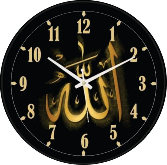 Stylish Islamic Wall Clock for Home, Office, Bedroom (10 * 10 inch)