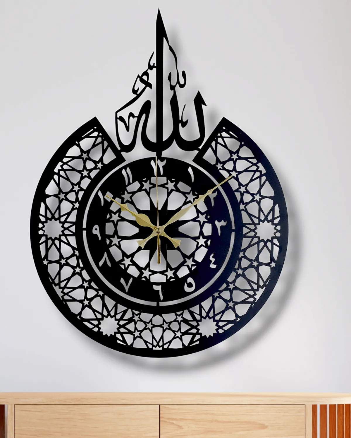Arabs Heavy Metal Surah Al Ikhlas Metal Islamic Analog Clock